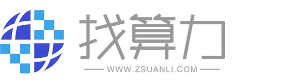 尾部导航栏的LOGO